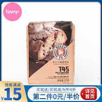 Queen T45 French pastry flour 1kg Madeleine shufflei low gluten cake flour Tinrry