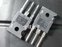 New original installed imported IRFP460 power supply tube to send more than 5