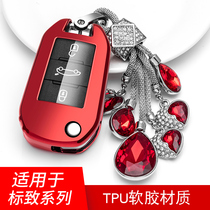Suitable for Dongfeng Peugeot 301 key case 308s logo 408 508 3008 car key case buckle female