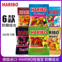 German import haribo harebao 6 pieces of soft sugar set peach taste children juice sugar qq fruit taste rubber sugar