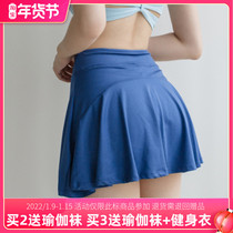 Sports skirt womens skirt anti-light casual quick-dry slim gym running fake two yoga skirt pants summer