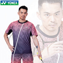New YONEX YONEX badminton sportswear lightweight quick dry lindane with 110010CR