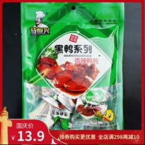 Wuwei specialty Anhui Ma Hengxing Black Duck series spicy duck gizzard cooked food 120g snacks Snacks