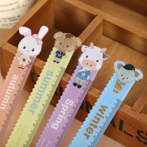 Cute cartoon silent rabbit ruler wavy line ruler 15cm animal plastic ruler drawing student prize 61