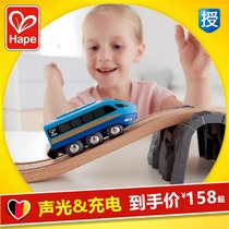 Hape smart Bluetooth remote control electric locomotive charging boy track toy Childrens gift 3-4-6 years old 2