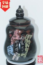 Chinas four big names Tao Yunnan Jianshui Zitao National Non-genetic Underwriter 80 Chen Shaokang Old Gourd Tea Jar