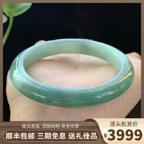 Burmese jade bracelet A goods natural ice glutinous seed sunny half landscape 53mm jade bracelet jewelry jade belt certificate