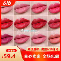 South Korea Straight Mail Mamonde Dream Makeup Red Stick Bean Sand Velvet Matt Easy On Color Lasting Care Lip 2g