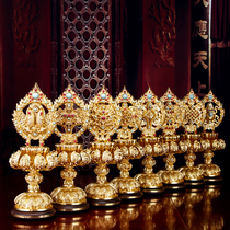 Taiwan pure copper eight auspicious ornaments Tibetan tantric supplies pasted real gold crafts Auspicious Eight Treasures eight auspicious collection