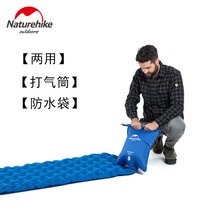 (Dual-purpose inflator-waterproof bag) NH Norwegian Guests Universal Inflatable Bag Ultra Light Inflatable Pillow Inflatable Cushion Accessories