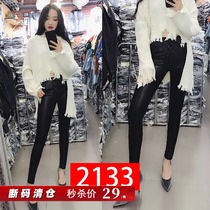 (In the middle of the year there is no quality problem no return no change) Cross strap high waist thin velvet leather pants