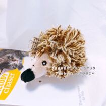 GiGwi is expensive for touch-sensing and will call birds cats dogs toys dazzling prey imitation toys