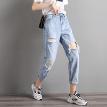 High waist ripped nine-point jeans womens 2020 spring and summer new loose thin wild Dad beggar radish pants