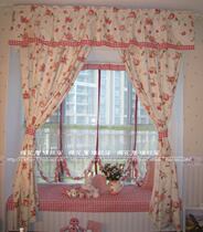 Dream daisy elegant English-style curtain Curtains American Countryside Curtains Fields with curtains Curtains Floating Curtains