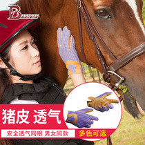 Eight-foot dragon knight equipment knight riding gloves equestrian non-slip breathable mesh pig skin gloves supplies