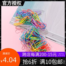 MINISO famous excellent product strong pull constantly big circle 100 root into boxed disposable hair rubber band Hairband