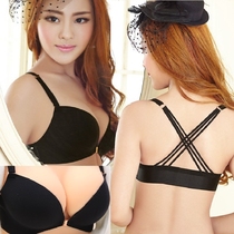 Bra set no steel ring invisible no trace front buckle beautiful back sexy underwear womens small chest gathering