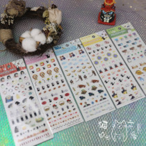 Hayao Miyazaki series of works limited Japan limited edition anime peripheral Totoro Witch Taqibin hand account sticker