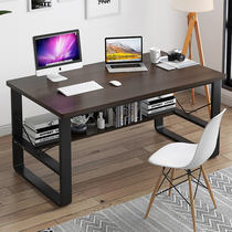 Computer desk simple desktop desk home student simple desk rental bedroom writing table Learning small table