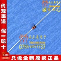 BZX55C6V8 0 5W Brand new imported original SEMTECH Xianke zener diode