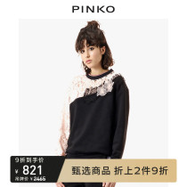 PINKO womens long sleeve color sweater 1B135F6340
