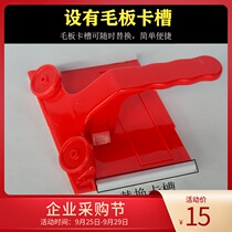 Tilting artifact latex paint trimming and color separation paint tool flocking sponge brush no-stick texture paper trimming brush