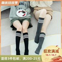 House small confused anti-sliding middle tube calf socks female Japanese tide cotton spring autumn thin three horizontal bar College wind pile socks