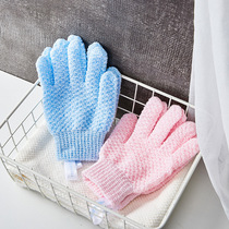 Bath Gloves Five Fingers Rubbing Bath Towels Powerful Rubbing Mud Bath Home Gloves Male Lady Backs Special Coarse Sand God