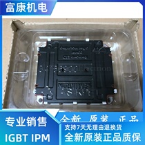 New spot SKIM304GD12T4D SKIM250GD128D