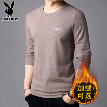 Playboy autumn and winter long-sleeved T-shirt men plus velvet thickened round neck sweater solid color bottoming fathers T-shirt