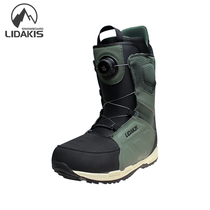 Lidakis ski shoes mens ski shoes snowboard equipment black green X1905