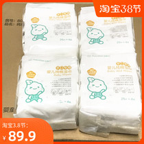 Full cotton age Baby hand-mouth wet towels Newborn Baby Pouch hand-mouth Special pure cotton wet paper towel 16 Package