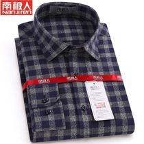 Antarctic new mens cotton polished dark blue square long sleeve thick shirt mens autumn cotton shirt