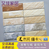 Bright cultural fossil Villa exterior wall tiles 100x300 rural self-built house outdoor tile balcony wall pillar brick