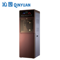 Qinyuan water dispenser JLD8396 water purifier household filter direct drinking machine heating vertical automatic all-in-one machine