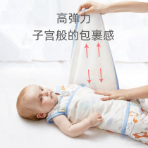 201-211 newborns anti-throng bag by-swaddle sleeping bag theorist pure cotton ladle towel spring summer season universal
