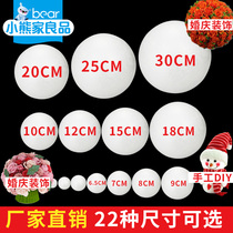 Foam Ball Balls Wedding color begging for Christmas Artisanal Diy Patron Ball Nursery White Solid Big