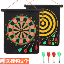 Feibo Dart Board Set Home Magnet Childrens Toys Magnetic Magnetic Flyticket Professional Competition Indoor Target Plate