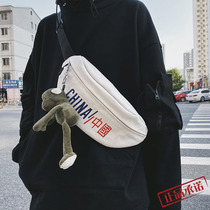 Hong Kong trendy brand net red small bag hip-hop new 2020 Korean version wild messenger bag fashion chest bag canvas waist bag