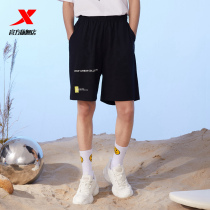 Special step shorts mens five-point pants new summer breathable loose casual sports pants mens shorts mens pants pants