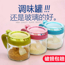 Kitchen Supplies Seasoning Box Suit Home Glass Seasoning Jars Box Seasoning Bottle of salt Salt Tank Oil Pot Seasoning Jar