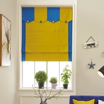 Lifting curtains Roman curtains Country Garden model room modern simple blue and yellow stitching boys and children Chinese curtains