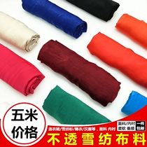 Hemp yarn fabric Clothing fabric High-grade mesh sand clothing soft yarn cotton hemp clothing thin summer plaid spring and autumn linen thin