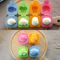 Korea Imports Cute Cartoon Cooked Egg Mold Meal Group Appearance Dies DIY Die Children Baking Mold 2P