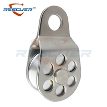 Japan imported PL-75W wide rescue pulley aluminum alloy fire fighting training climbing rescue crossing