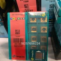 Tefixk numerical control blade SPMT110408 EM TT6080 cast iron quantity multi-preference invoiced