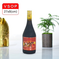 VSOP simulation foreign wine bottle decoration fake wine props Wine cabinet decoration living room model wine collection display hall empty bottle