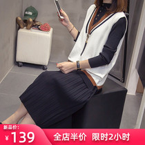 2021 new trendy plus size womens fat mm mind two-piece suit spring and autumn dresses thin sweaters small fragrance