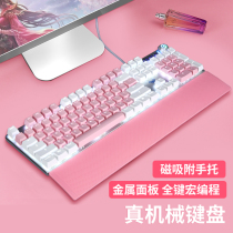Tarantula PBT mechanical keyboard green axis black axis pink desktop computer laptop F2088 e-sports game girls