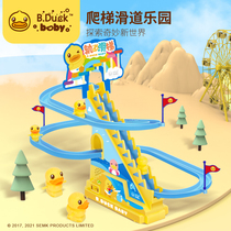 B Duck small yellow duck climbing stairs Toys electric track Sliding Slides Small Pig Children Boys Girls 3 Year 4 3